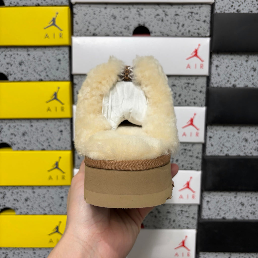 UGG Chestnut Plush-Collar Mule Slippers