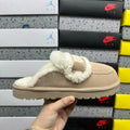 UGG Khaki Embroidered Plush-Trim Mule Slippers