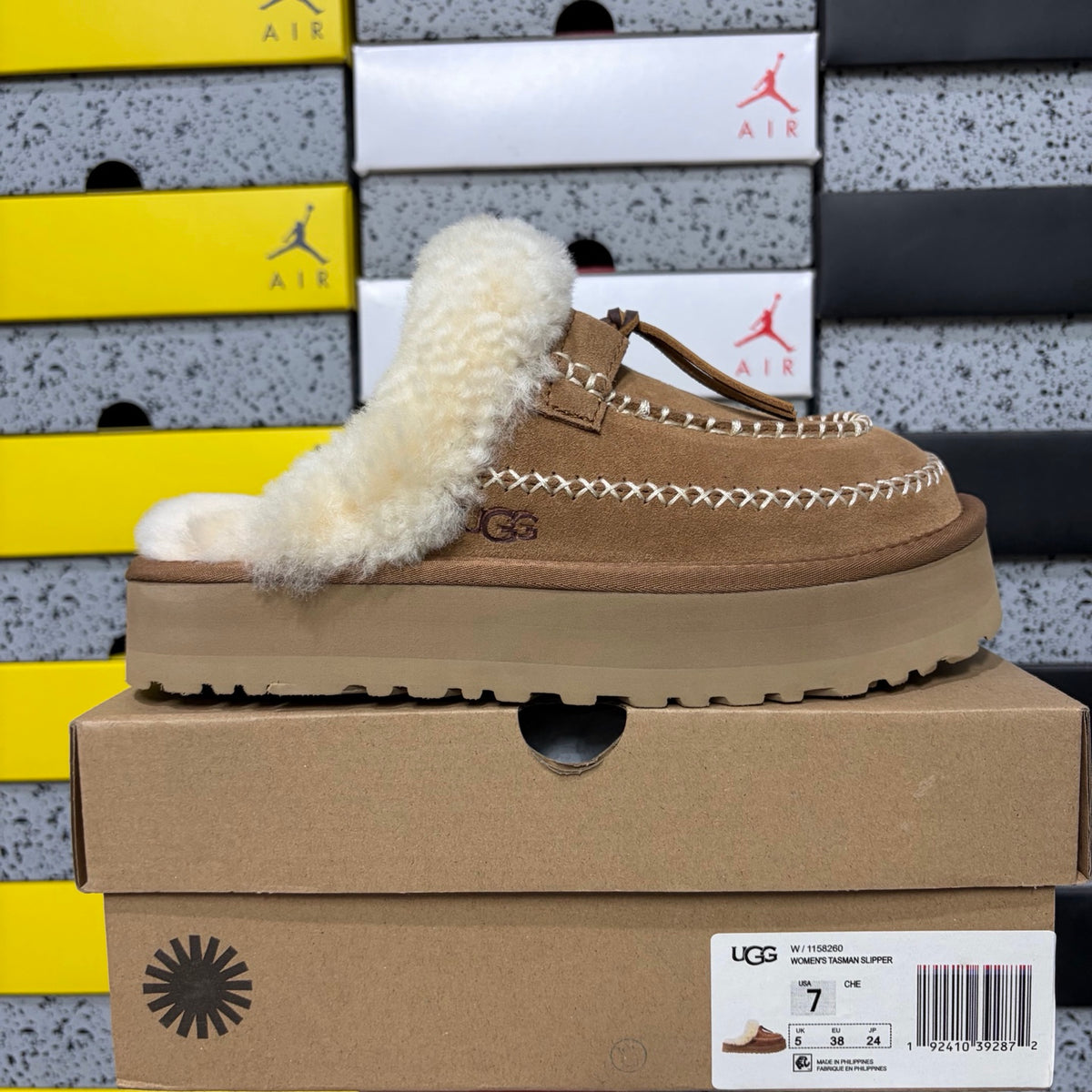 UGG Chestnut Plush-Collar Mule Slippers