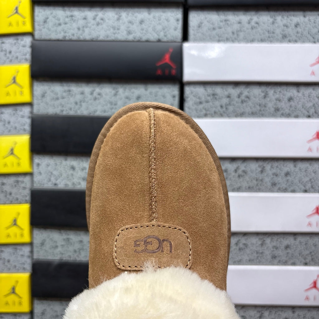 UGG Chestnut Plush-Collar Slip-On Shoes