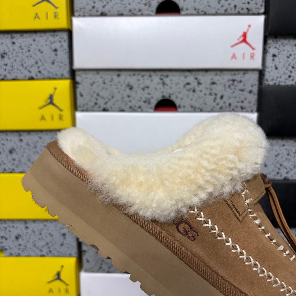 UGG Chestnut Plush-Collar Mule Slippers