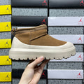 UGG Chestnut & Off-White Slip-On Platform Ankle Boots