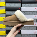 UGG Chestnut Plush-Collar Slip-On Shoes