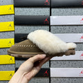 UGG Light Copper Plush-Collar Slippers
