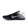 Kobe 11 Elite Low Last Emperor 822675-105